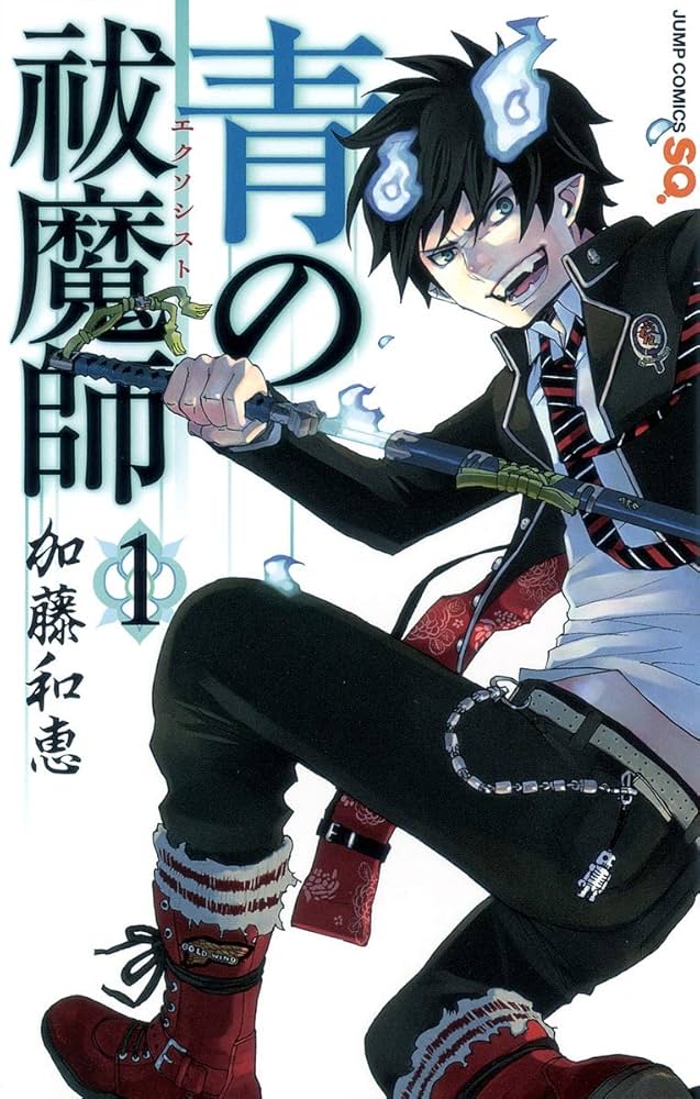 青の祓魔師 コンプリート DVD-BOX （全25話 925分） あおのエクソシスト 加藤和恵 A-1 Pictures アニメ [DVD] [Import] [PAL 再生環境をご確認く ggw725x Amazon.co.jp: 青の祓魔師 コンプリート DVD-BOX (全25話, 925分